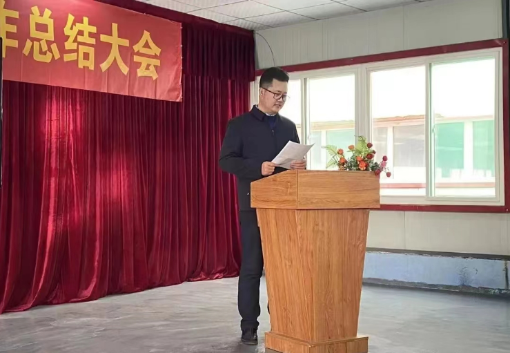 新征程、再出發(fā)！