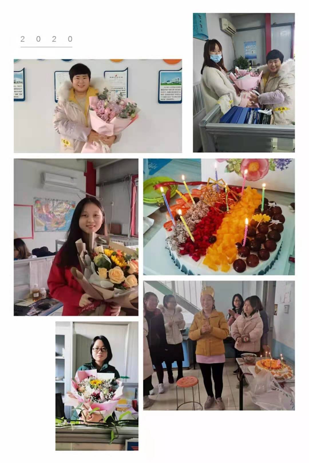 魯東環(huán)保員工生日會，企業(yè)與員工共成長