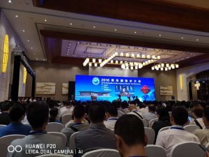 濱海之城——青島“第十三屆”國(guó)際水大會(huì)，魯東公司滿載而歸